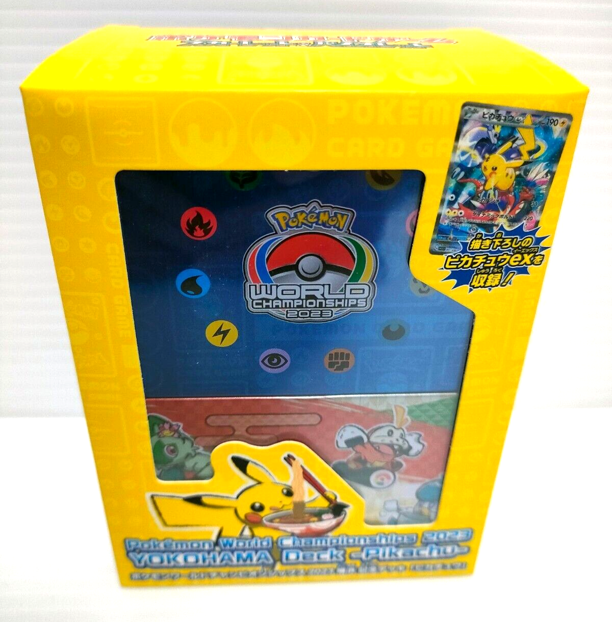 Pokemon World Championships 2023 Yokohama Deck Pikachu ex