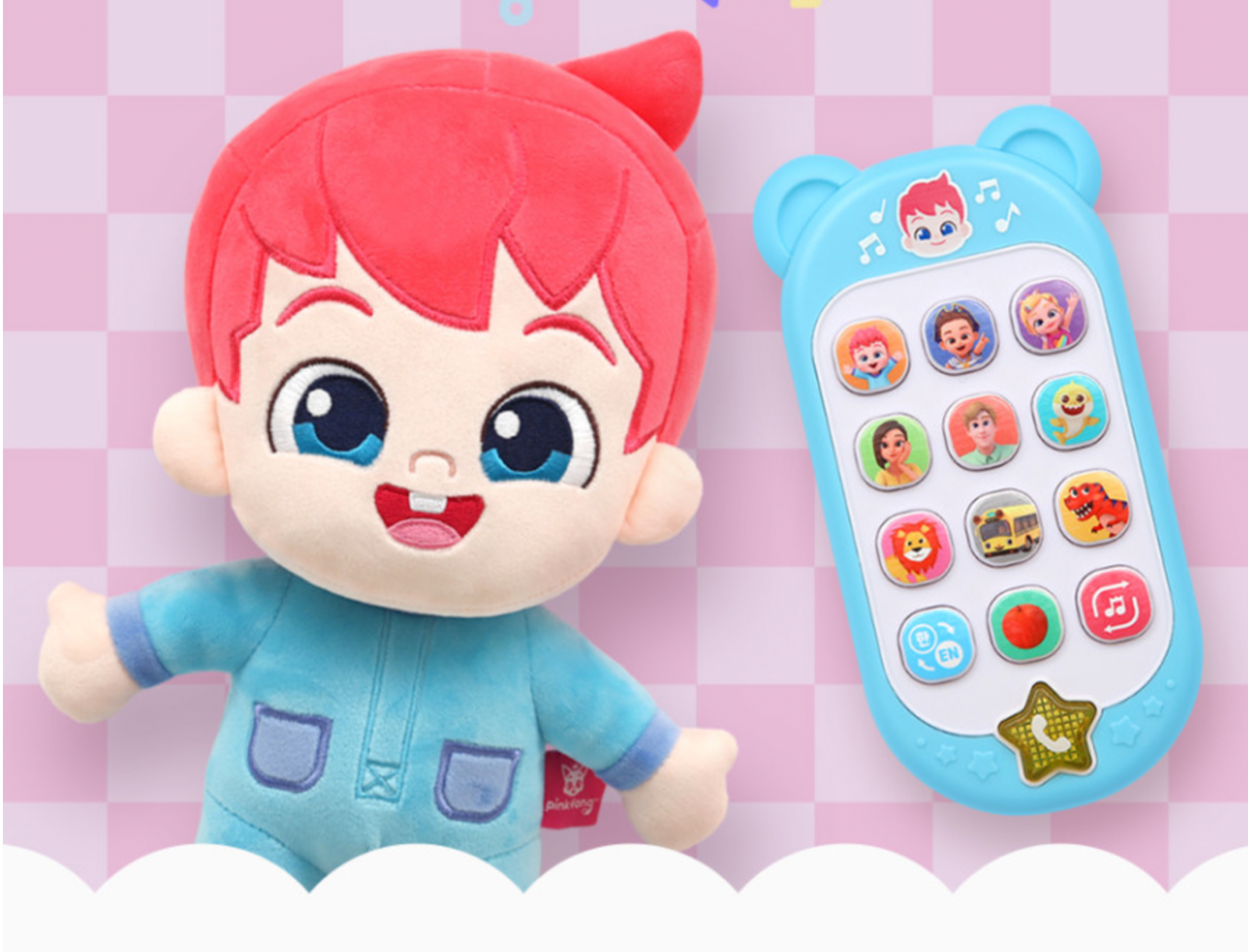pinkfonk Bebefinn ぬいぐるみ Pinkfong Bebefinn Plush Toy - Cuddle Doll for Infants