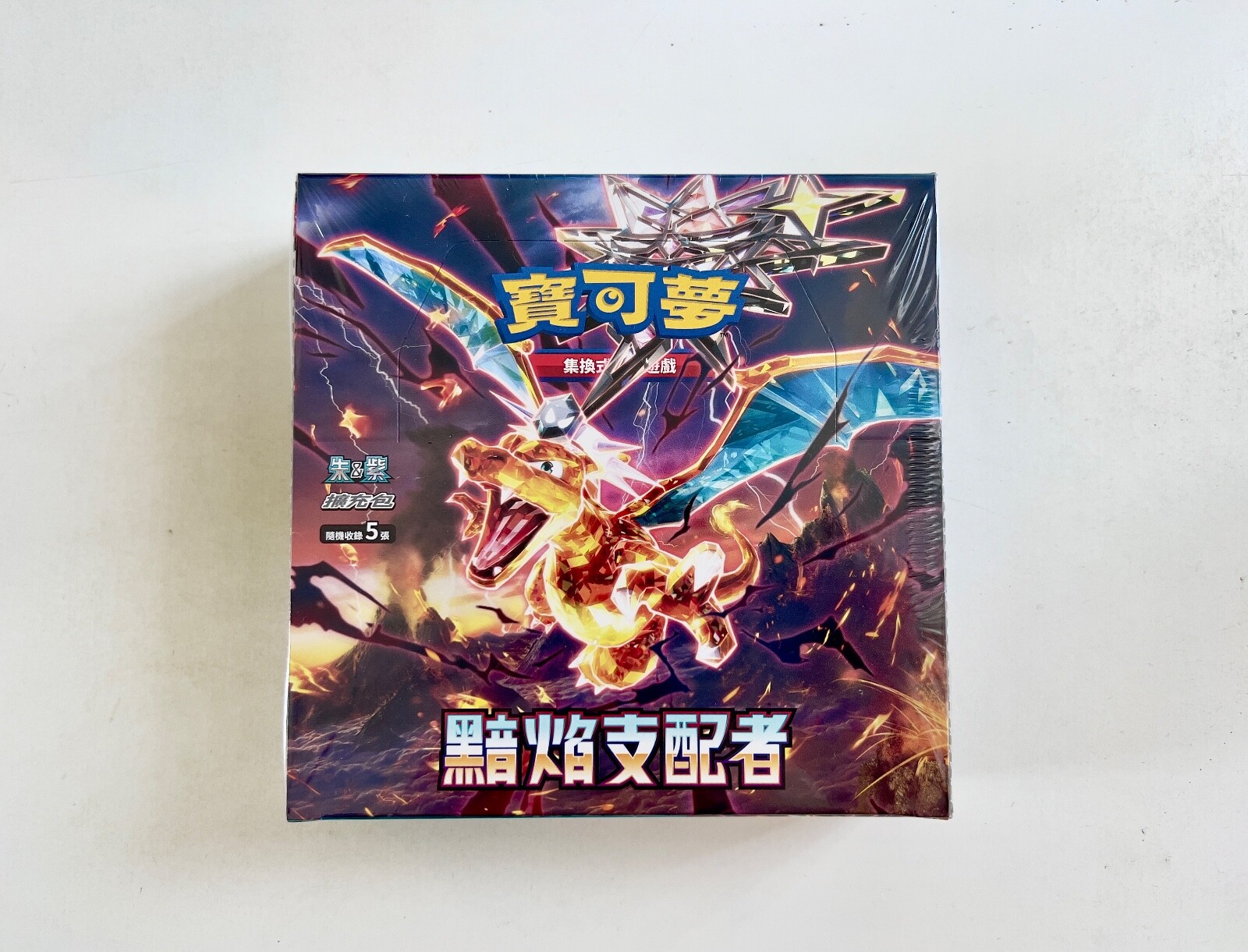 Brand New Pokemon Card SV3 Obsidian Flames Chinese Boosters Brand New Pokemon Card SV3 Obsidian Flames Chinese Boosters