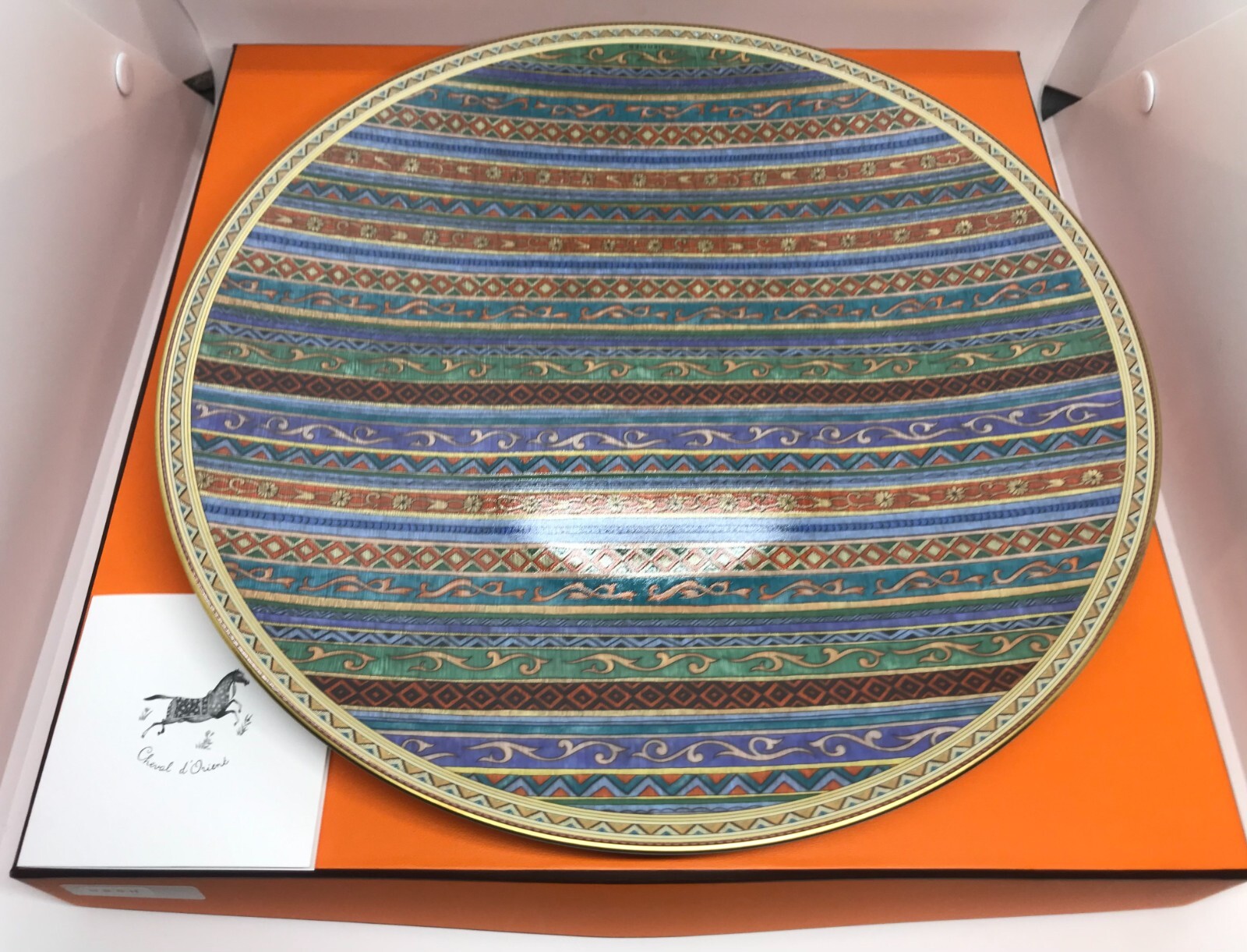 Cheval d'Orient round platter n°2, large model | Hermès USA