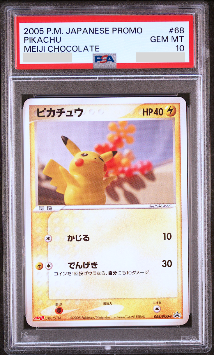 PSA 10 Pikachu 068/PCG-P Meiji Chocolate Promo Delta