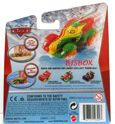 Disney Pixar Cars Hydro Wheels RIP CLUCTHGONESKI Bathtub Toy Bath Tub Racer New