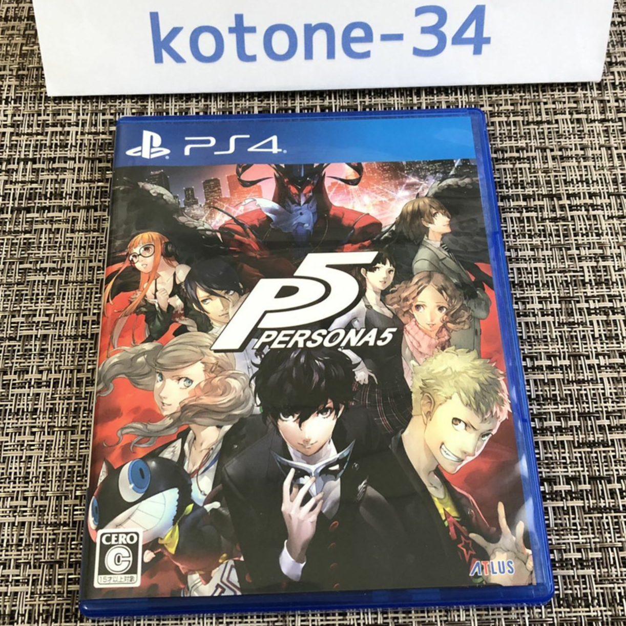 ペルソナ コースター まとめ売り P5 P4U P4D ペルソナ コースター まとめ売り P5 P4U P4D - メルカリ
