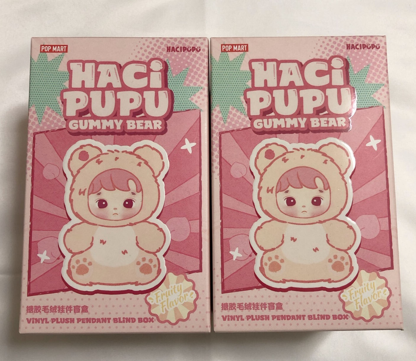 アイドル HACI PUPU GUMMY BEAR (vnn) pre order] HACIPUPU Gummy Bear Series-Vinyl Plush Pendant