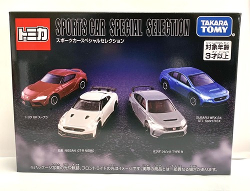 TOMICA　Audi　4台セット Delivered in late August] Tokyo Auto Salon Commemorative