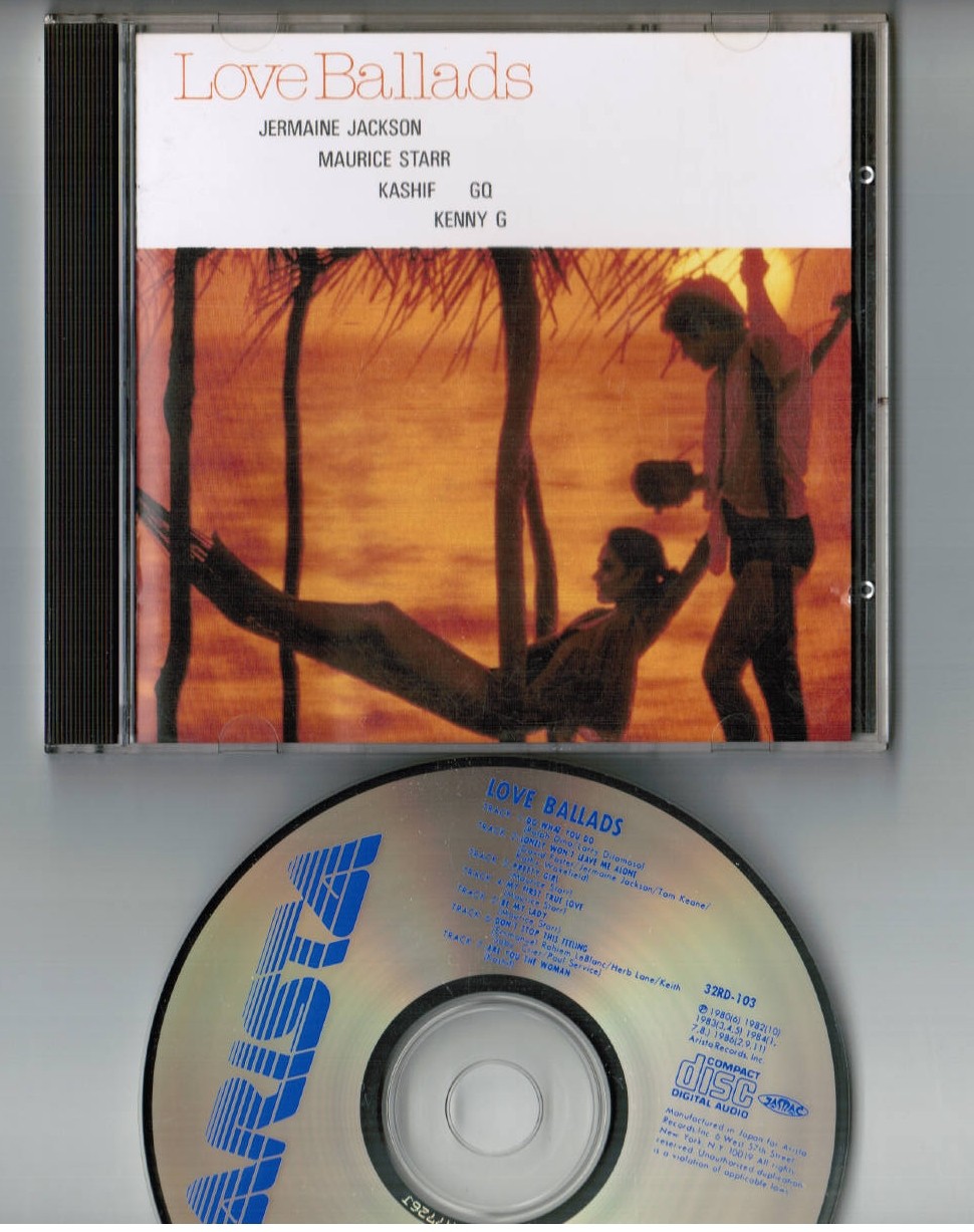 邦楽 Love Ballade LOVE BALLADE - Amazon.com Music
