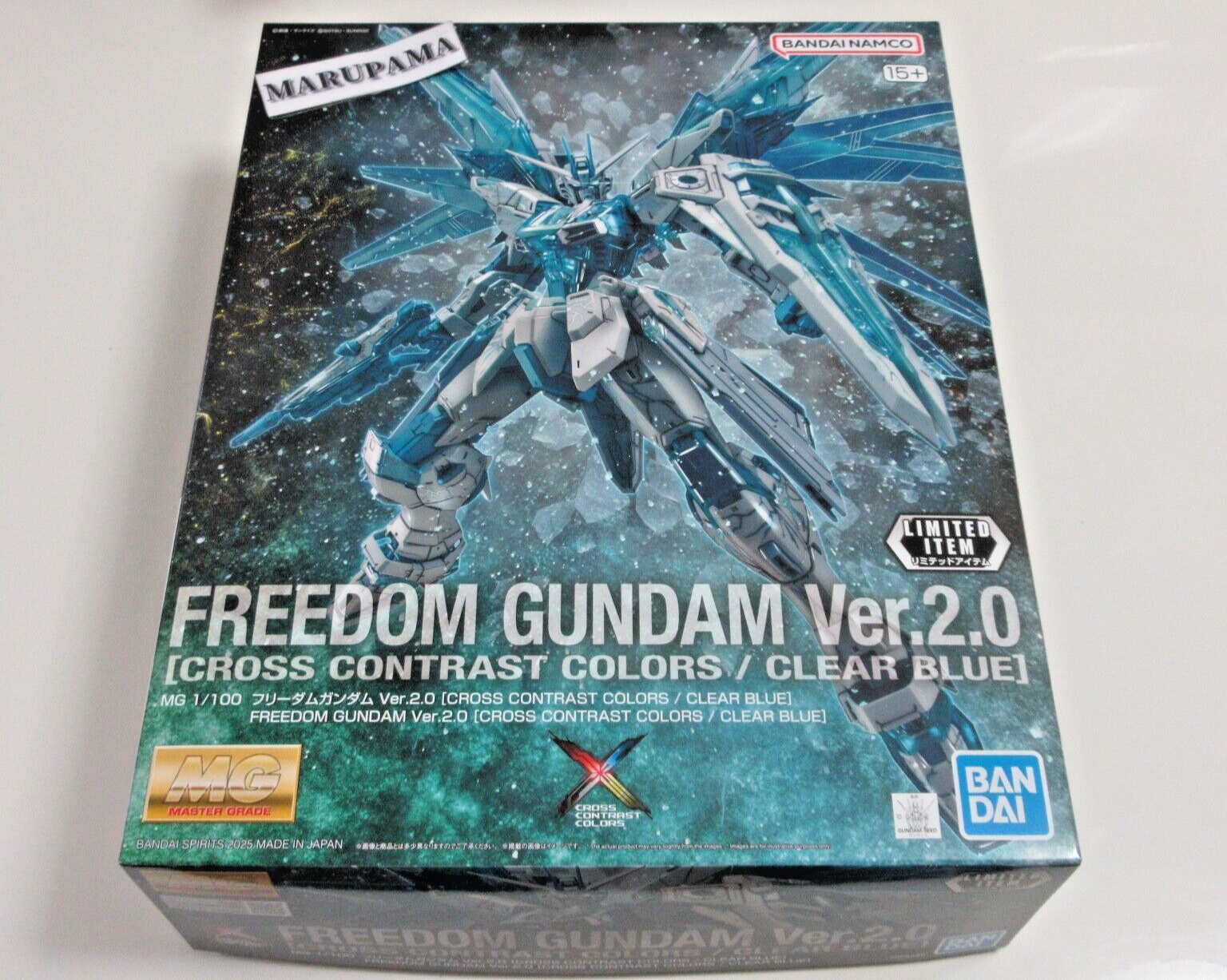 MG 1/100 CROSS CONTRAST COLORS 4体セット MG 1/100 Wing Gundam Zero EW & Gundam Epyon CROSS CONTRAST