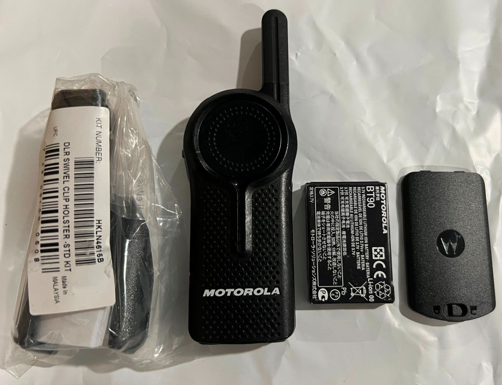 Motorola DLR1060 900MHz Digital Business Two Way Radio