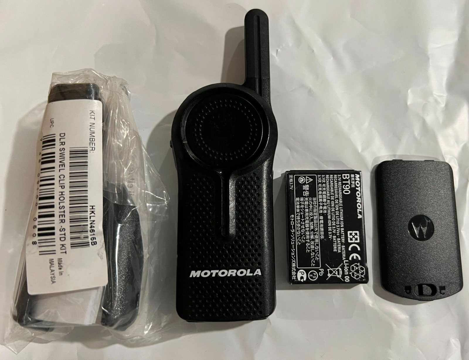 Motorola DLR1060 900MHz Digital Business Two Way Radio eBay