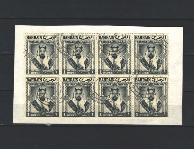 Bahrain Postal used  block x8 of Royalty  Stamps LOT (Bah 87 )