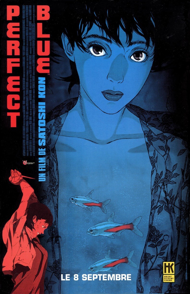 Perfect Blue movie poster print (c) : 11 x 17 inches | eBay