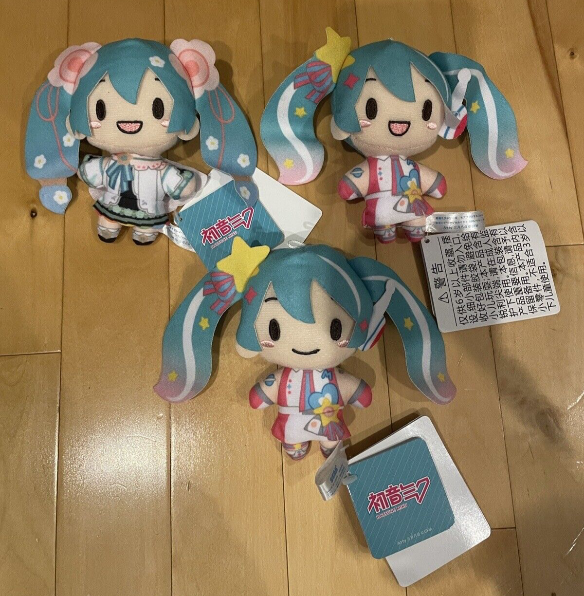 New Sega Hatsune Miku Magical Mirai 10th Anniversary vol.4 MP