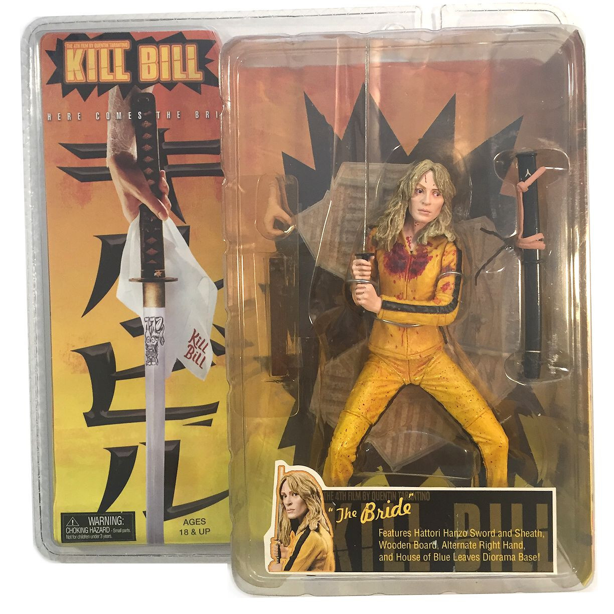 KILL BILL4。
a4アート紙, 2723 Kill Bill - Vol. 1 & 2 DVD Set w/ Best Buy Canadian