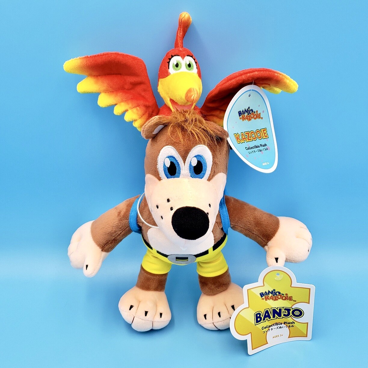 Boun グッズセット Banjo-Kazooie Plush Set 9