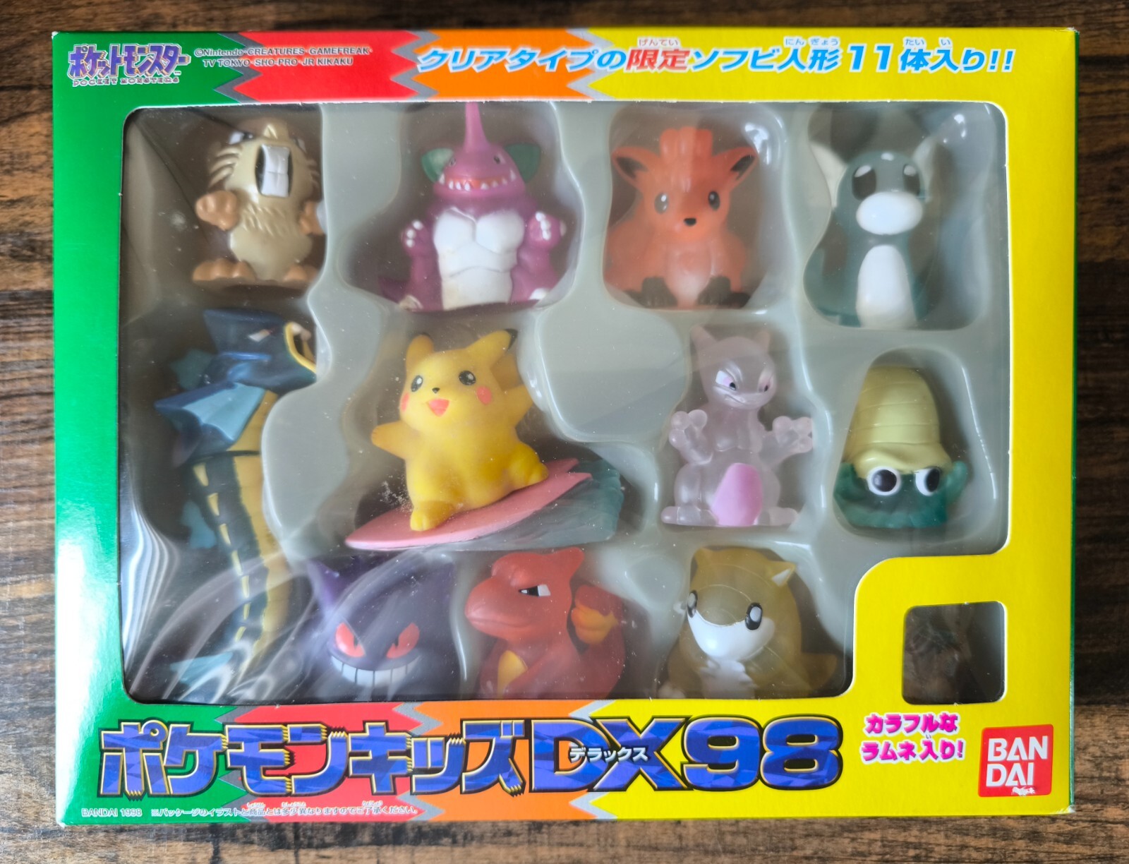 1998 Bandai Pokemon Kids Pocket Monster DX98 Clear Figure