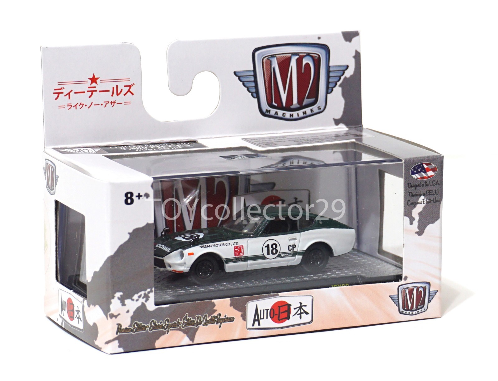 M2 Machines ミニカーセット 1/64 M2 Machines 1:64 MJ Exclusives Auto-Japan Assortment 32500