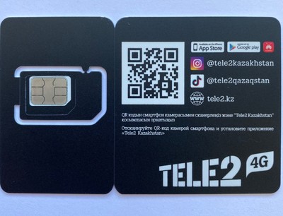 Tele2 4G  5G SIM card. Kazakhstan.
