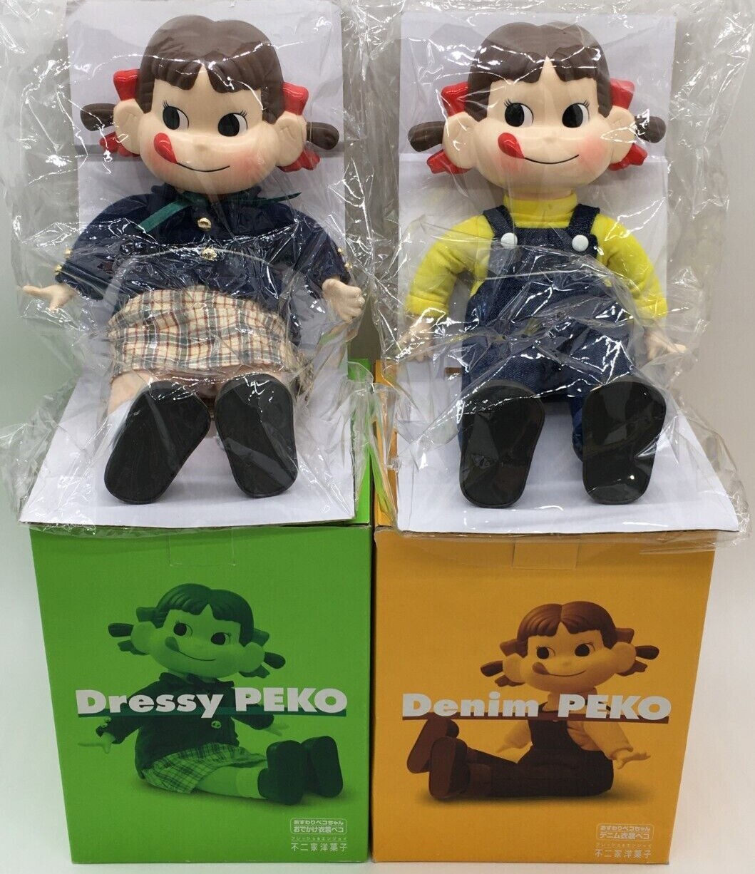 不二家 PEKO DANCING DOLL FUJIYA PEKO-POKO CHAN DRESS UP DOLL SET SPECIAL (NOT FOR