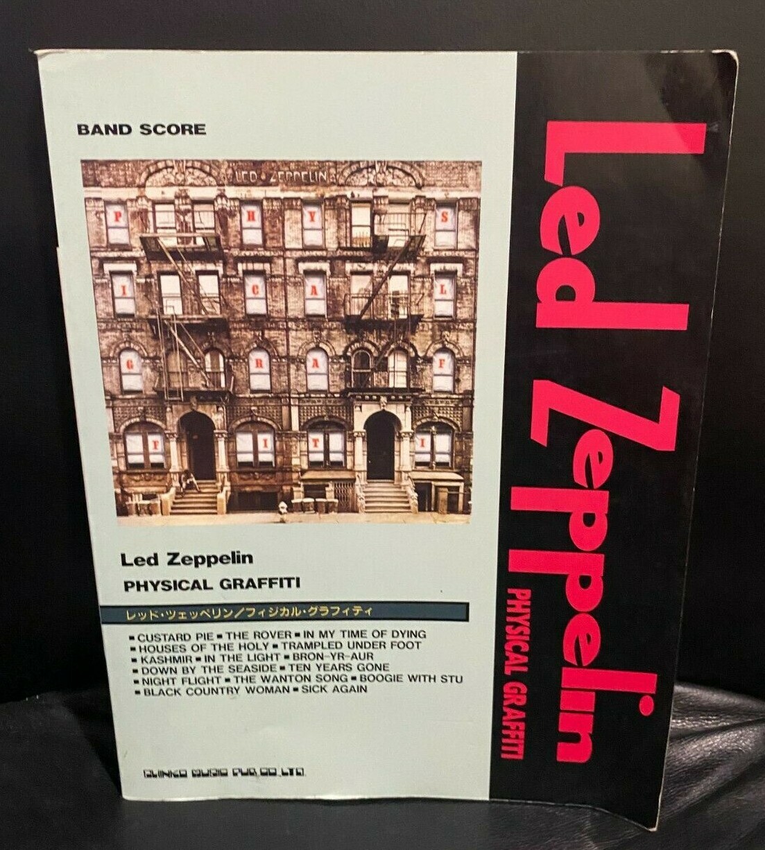 Led Zeppelin Physical Graffiti バンドスコア $_57.JPG?set_id=8800005007