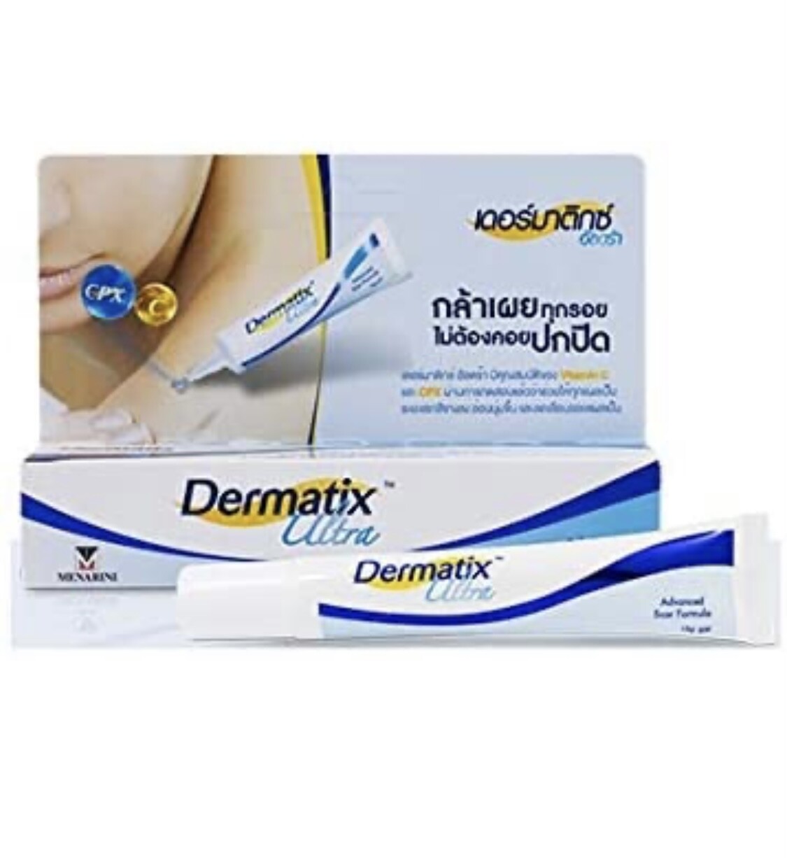 Dermatix Израиль