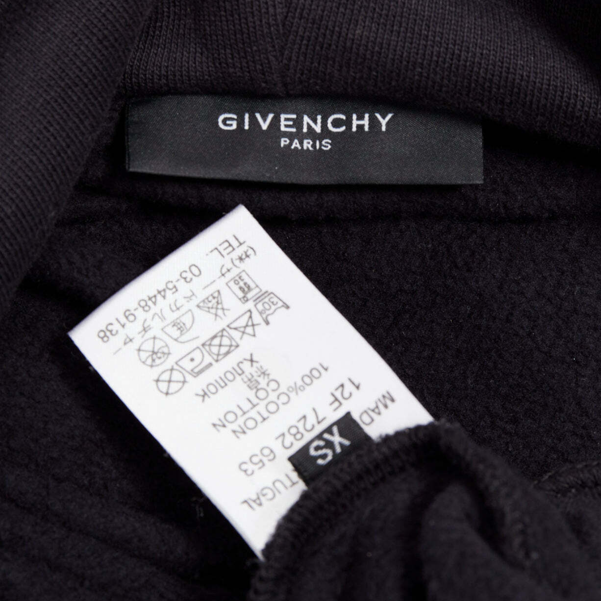 GIVENCHY Riccardo Tisci 2012 Rottweiler cotton hoodie