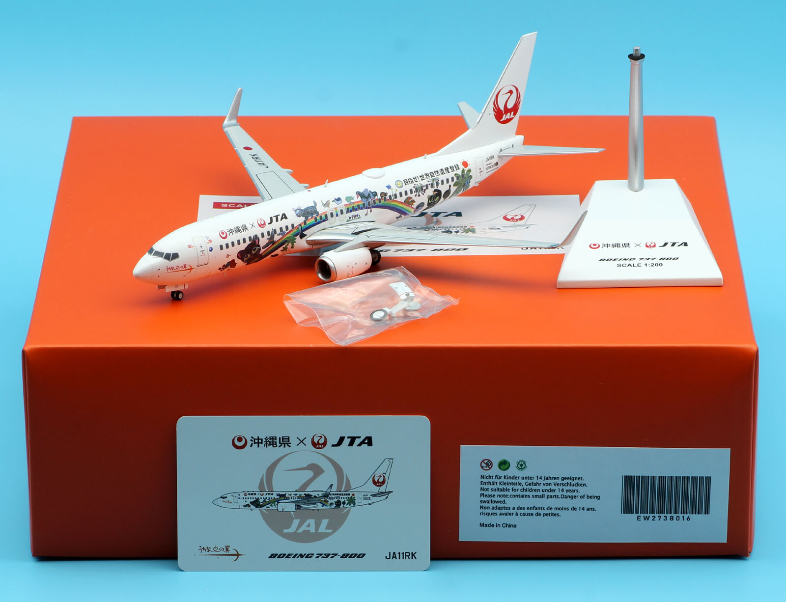jcwings JAL B737-800 ダッフィー飛行機 1/200スケール jcwings JAL B737-800 ダッフィー飛行機 1/200スケール JAL B737