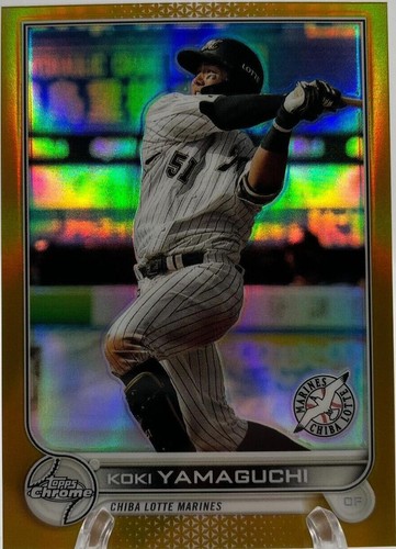 2022 Topps Chrome NPB Nippon Professional Baseball - Koki Yamaguchi #40