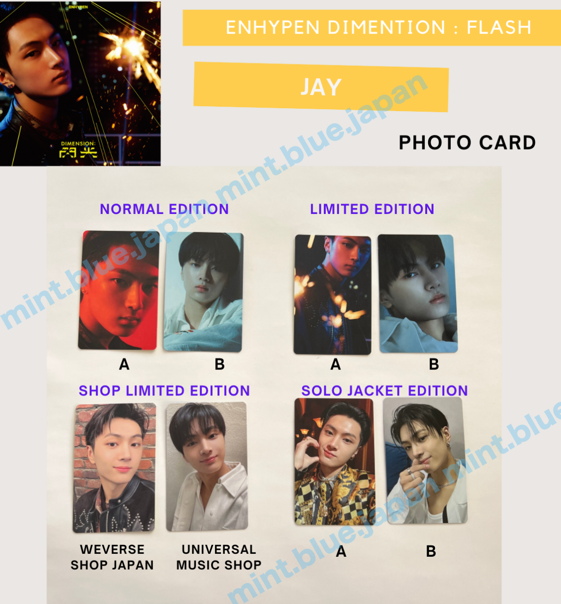 ENHYPEN - ENHYPEN [ MEMORIES : STEP 1 - DVD ] ( Incl. 3 DISC