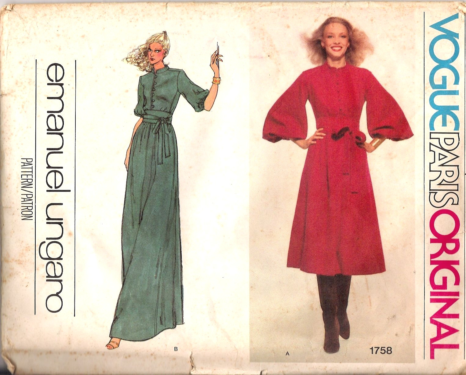 VOGUE パターンブック,1963年 VOGUE パターンブック,1963年