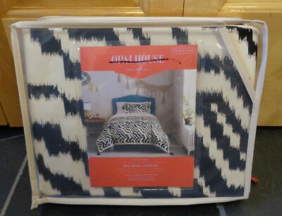 NEW Ikat Mallorca Frayed Edge Tassel Duvet Cover Set Opalhouse  Twin /XL Twin