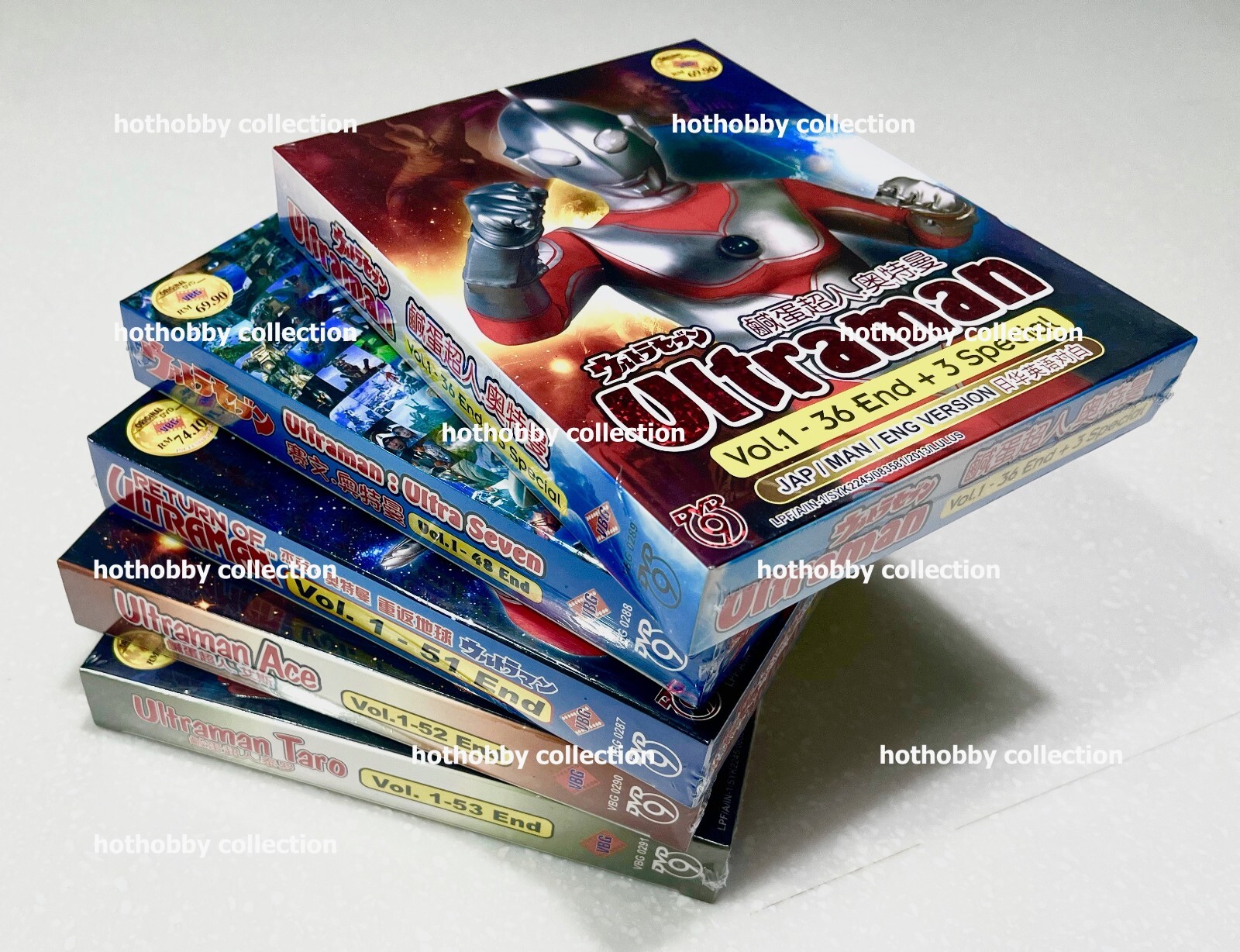 Ultra Series Collection (Ultraman, Seven, Jack Return, Ace