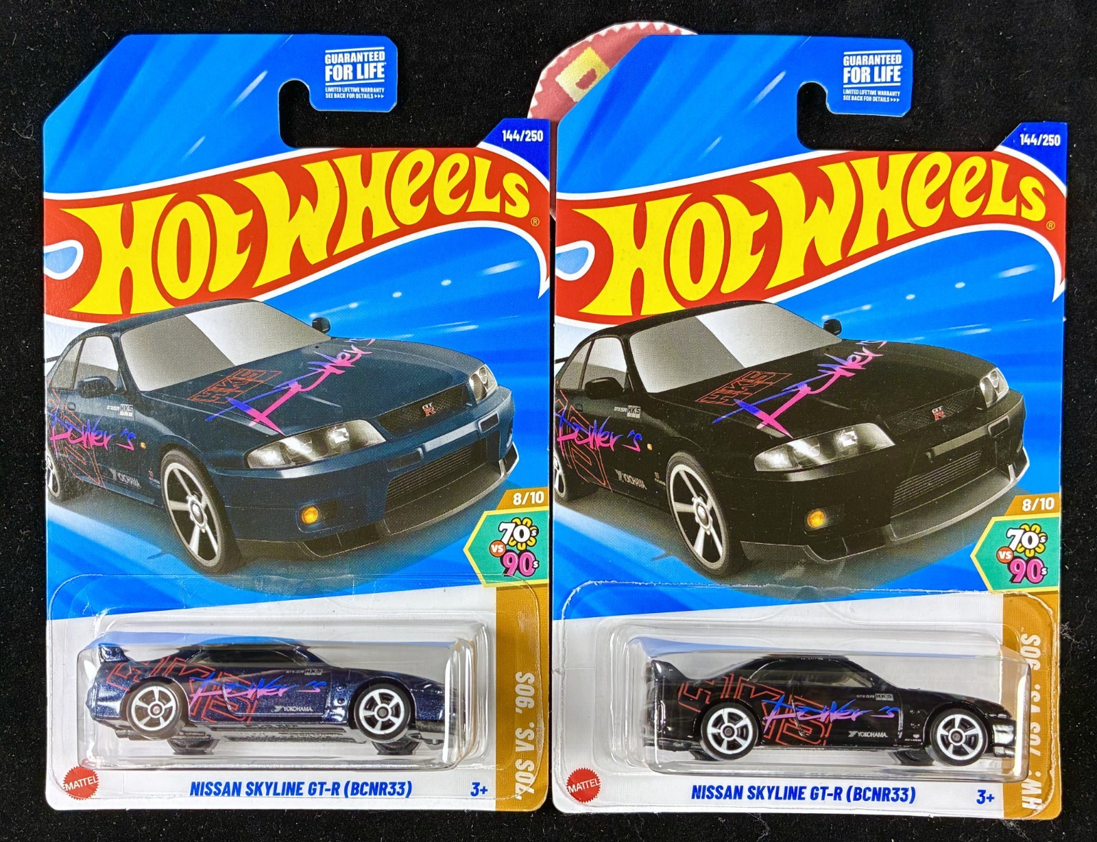 2025 Hot Wheels Black & Blue Nissan Skyline GT-R BCNR33 HKS