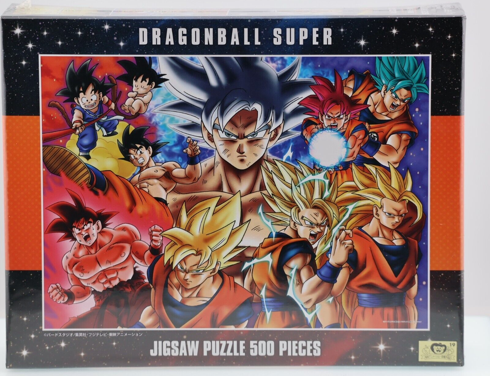 $_57.PNG?set_id=880000500F