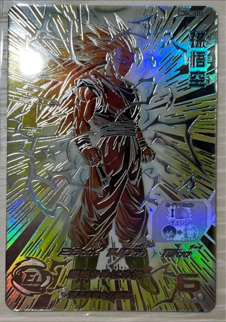 ドラゴンボールヒーローズ mm6 bm11-sec3lc ドラゴンボールヒーローズ MM6 BM11-SEC3 LC 孫悟空 - メルカリ