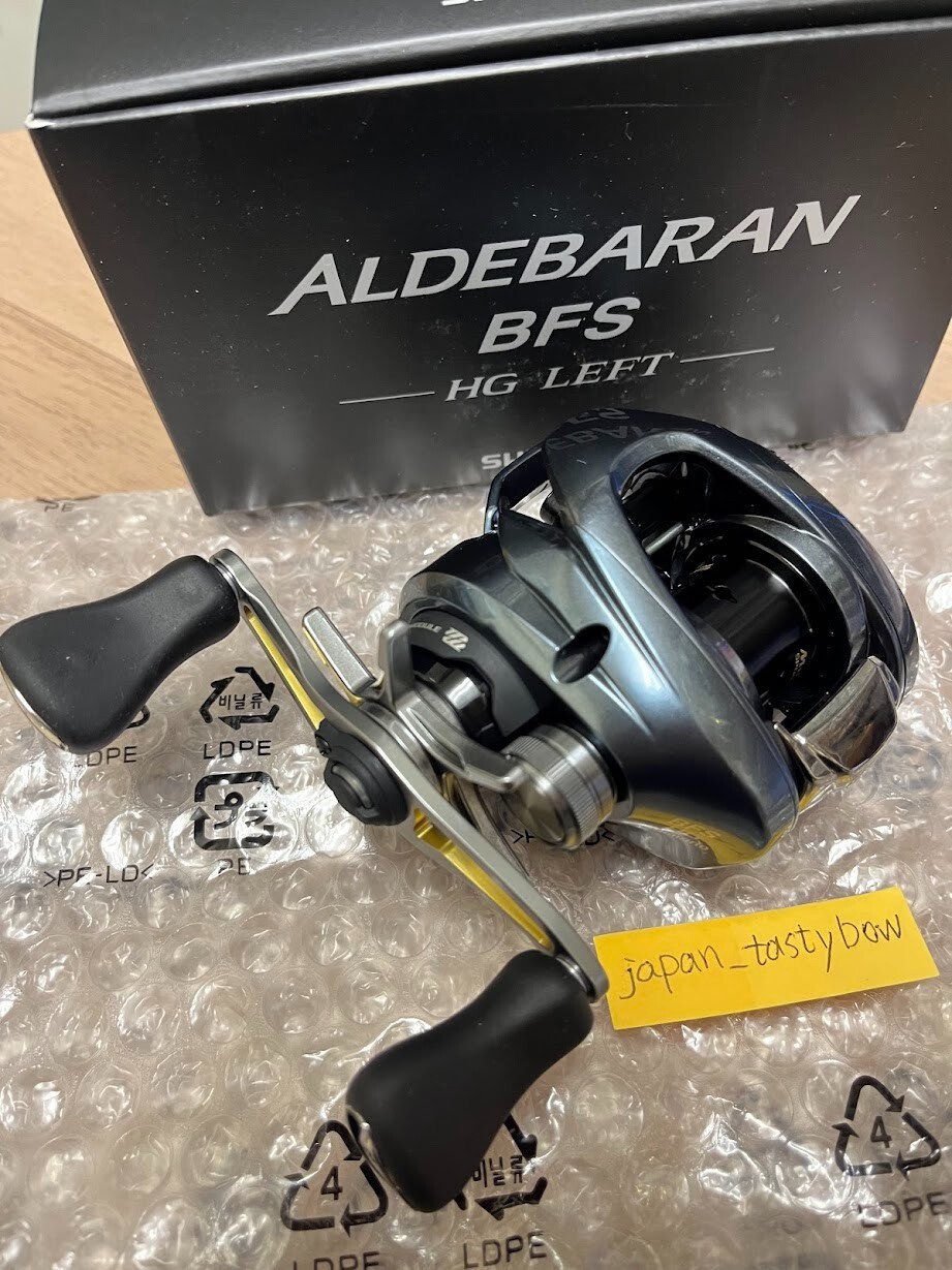 Shimano 22 ALDEBARAN BFS HG LEFT Baitcasting Reel Made in