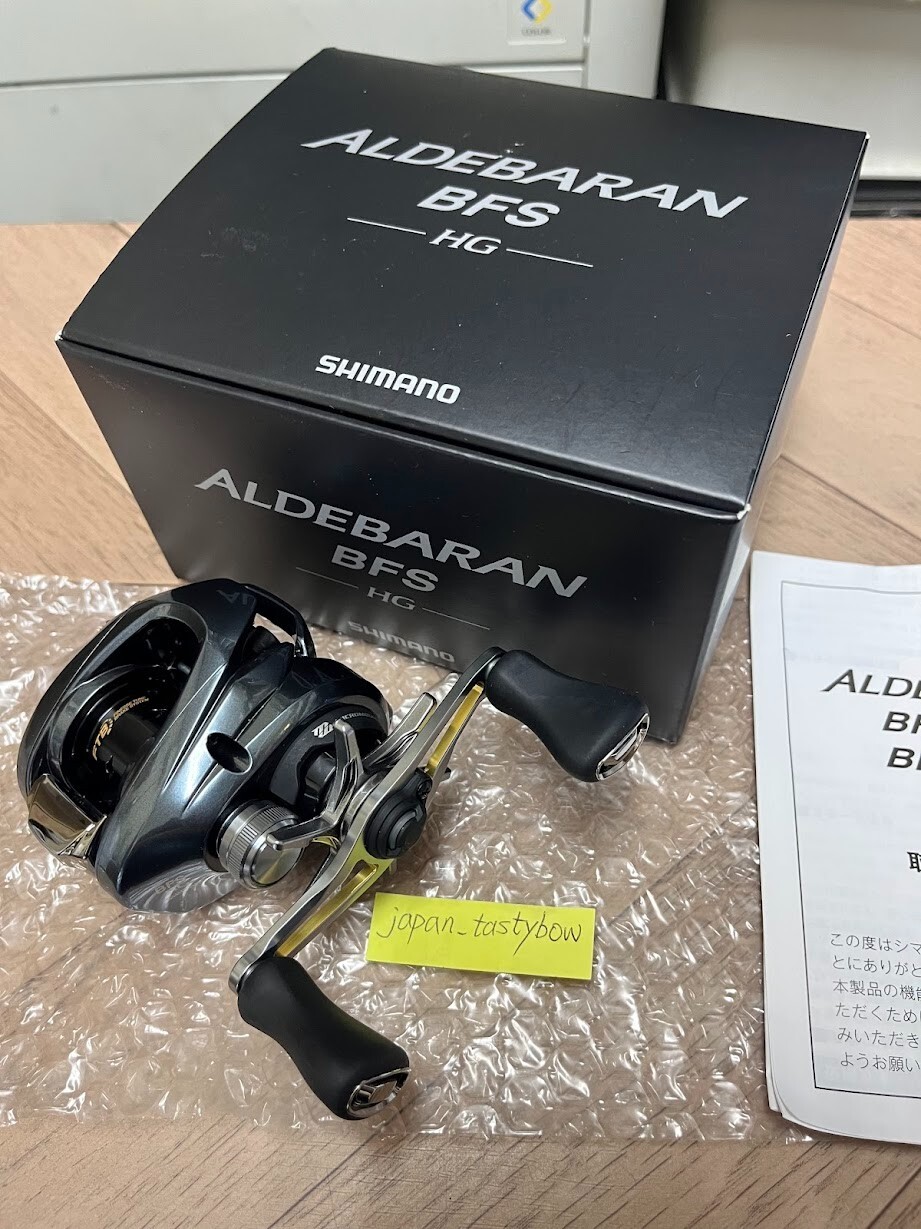 SHIMANO 22ALDEBARAN BFS HG L 左巻 Shimano 22 ALDEBARAN BFS HG RIGHT Baitcasting Fishing Reel
