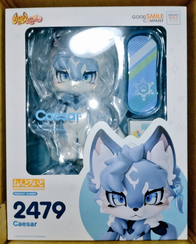 ねんどろいど　FLUFFY LAND Caesar Nendoroid Caesar Figure