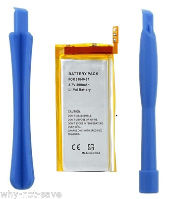 Replacement battery for ipod Nano 5TH GEN 5 MC031LL/A A1320