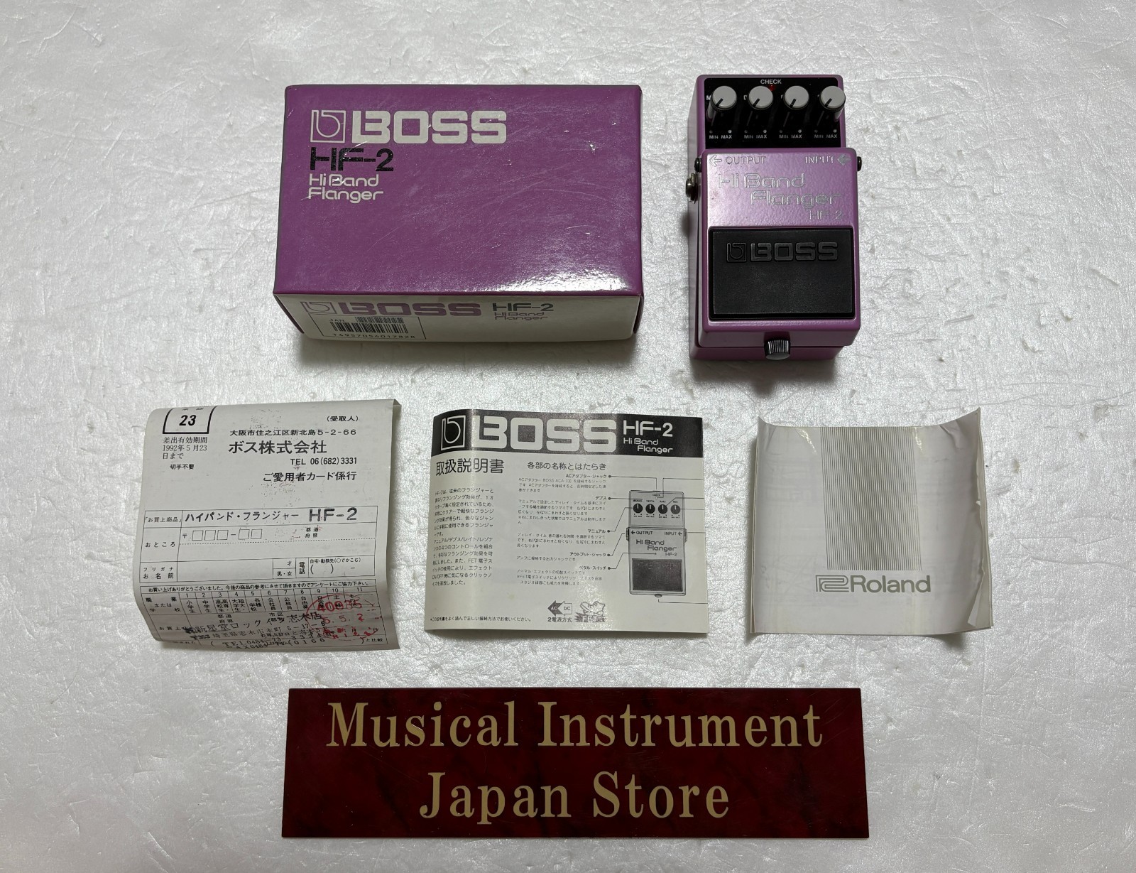 Boss HF-2 Hi Band Flanger Guitar Effect Pedal with Original