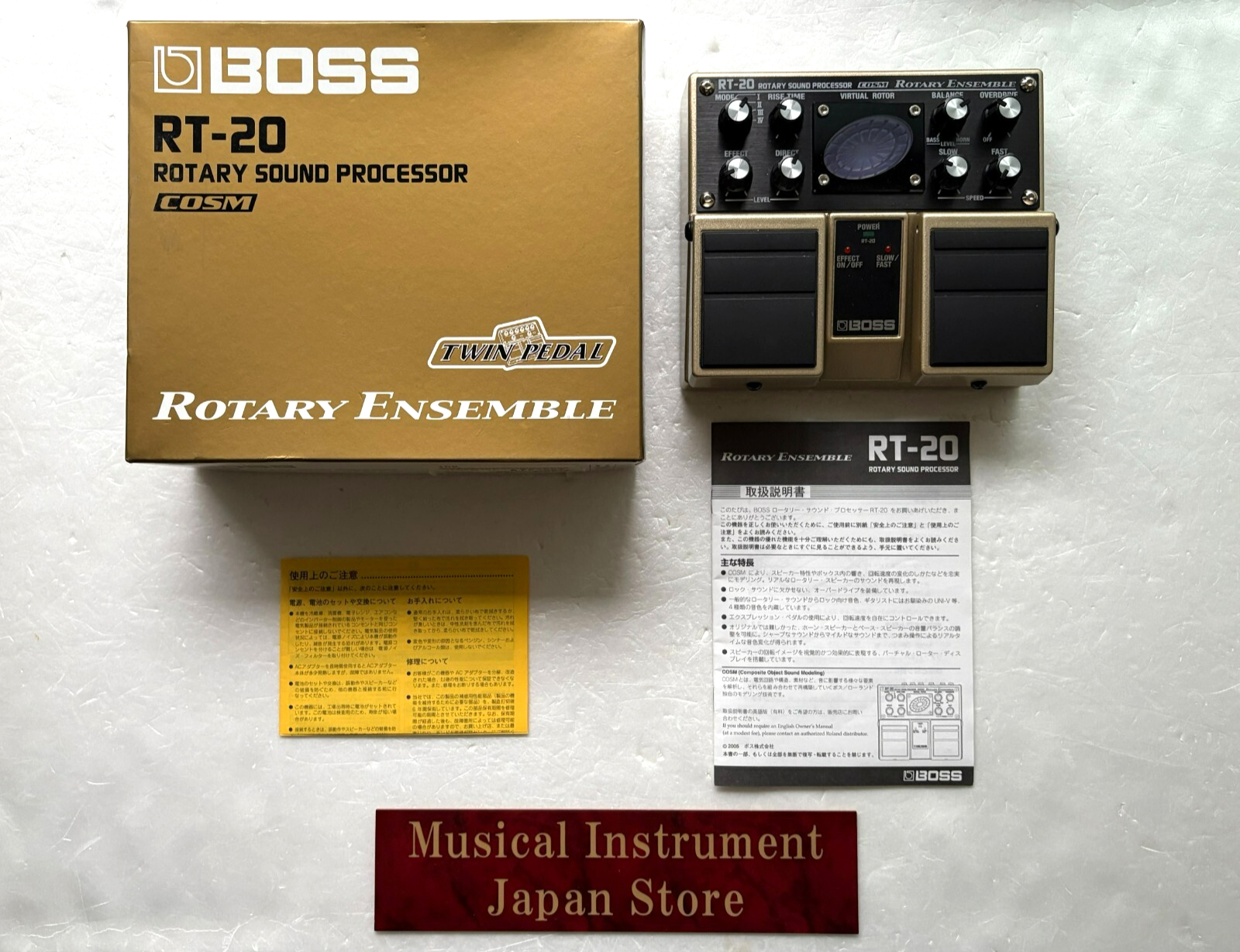 ギター BOSS RT-20 Rotary Sound Processor s-l1600.jpg