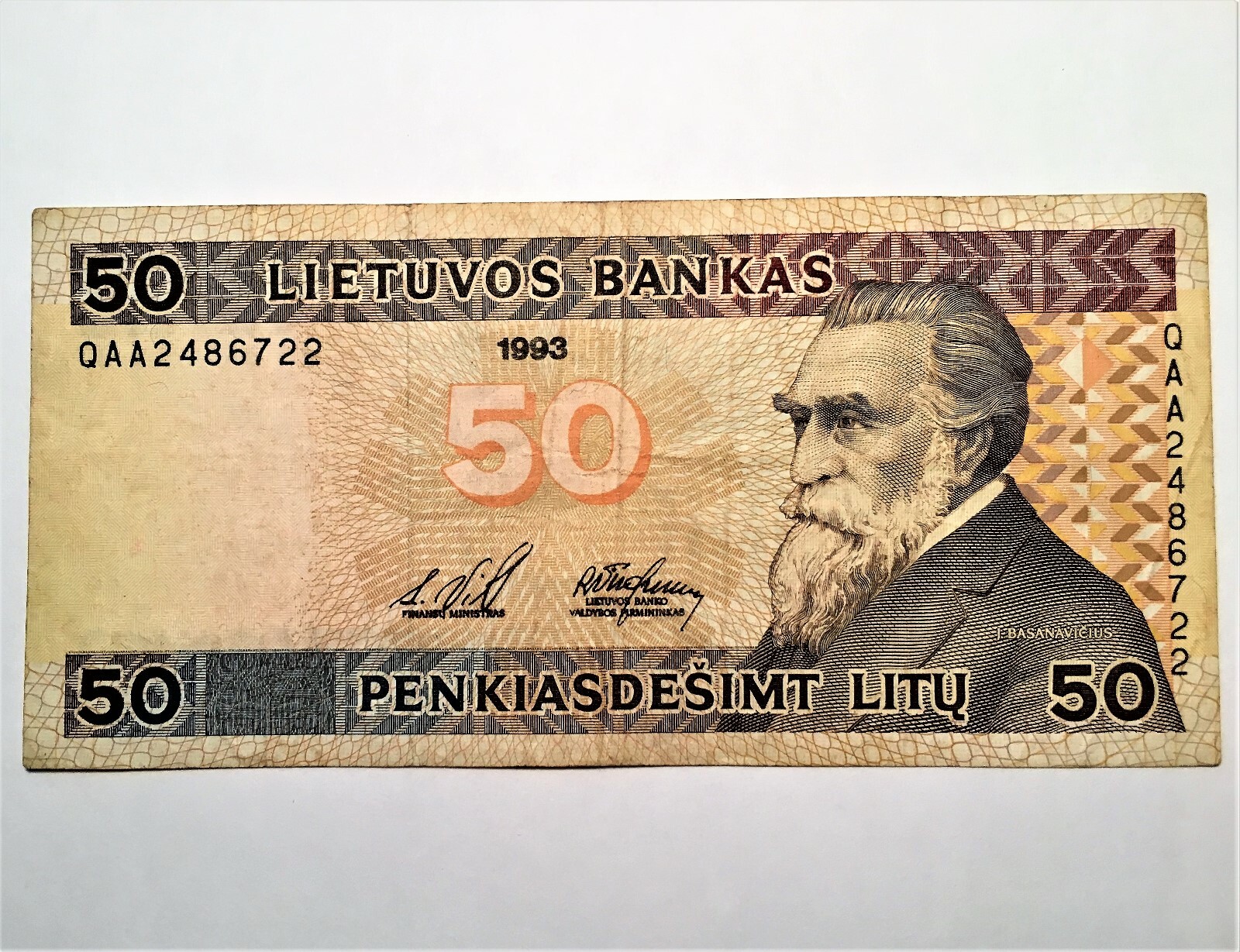 1993 Lithuania 50 Litu Banknote, Currency, Paper Money, P#58