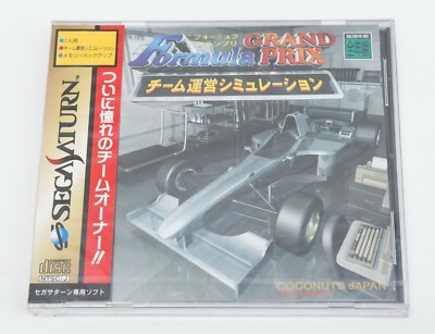 Formula Grand Prix Team Unei - Sega Saturn SS JP Japan NTSC-J - New & Sealed