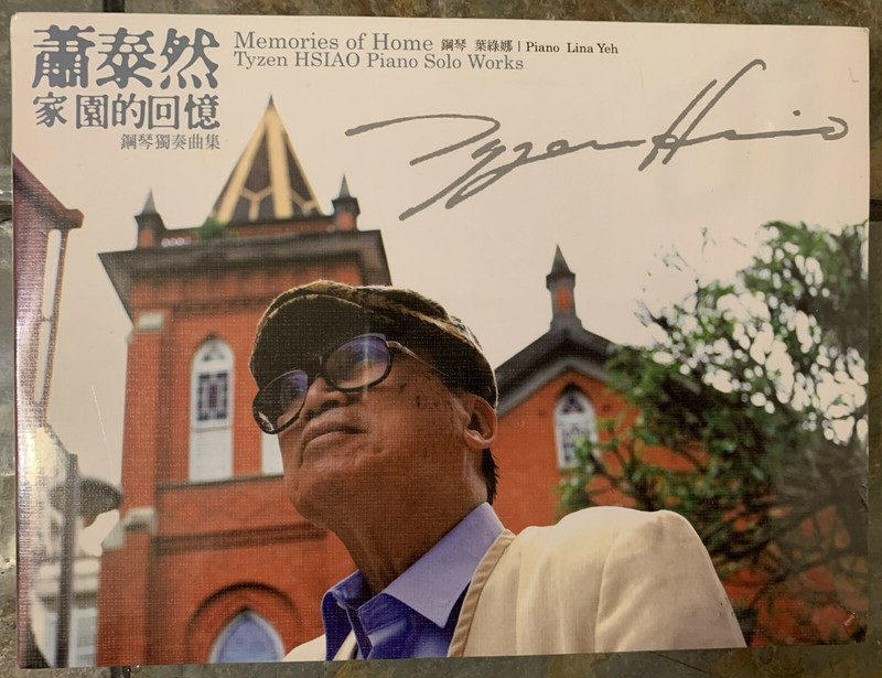 Tyzen Hsiao Solo Works - Memories of Home - Piano