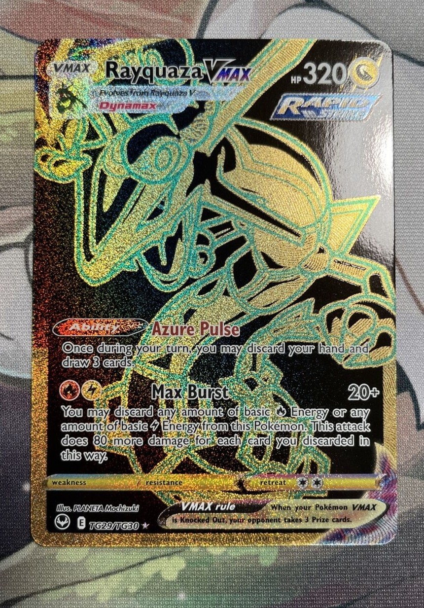 ポケカ　40枚　カイカイキキ トドロクツキex SAR SV4K 090/066 - | ポケモンカード専門店