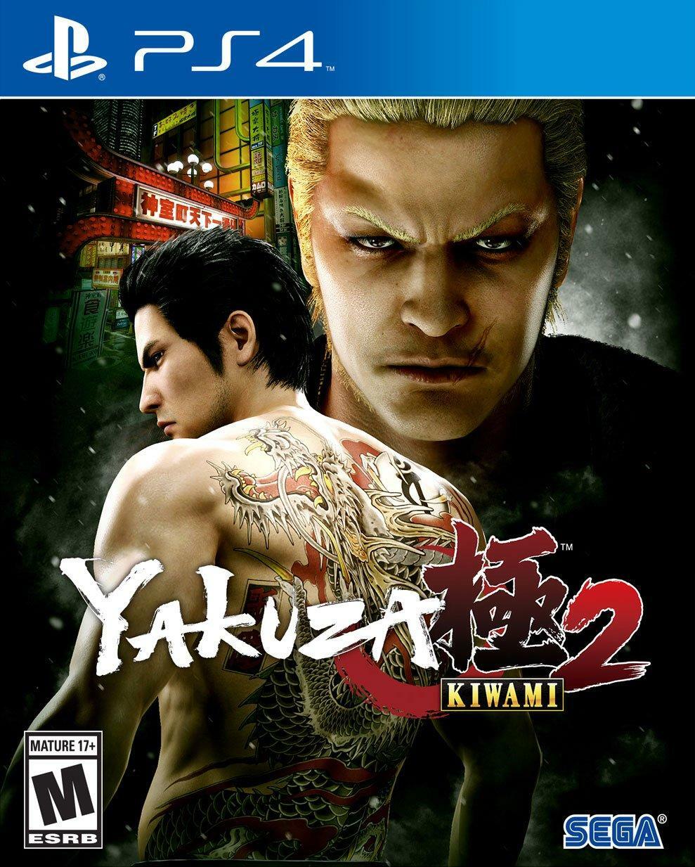 YAZUKA (ヤズーカ) ・ INAZUMA Edition No.2 Yakuza Kiwami 2 (Sony PlayStation 4, 2018) - FAST SHIP (DISC