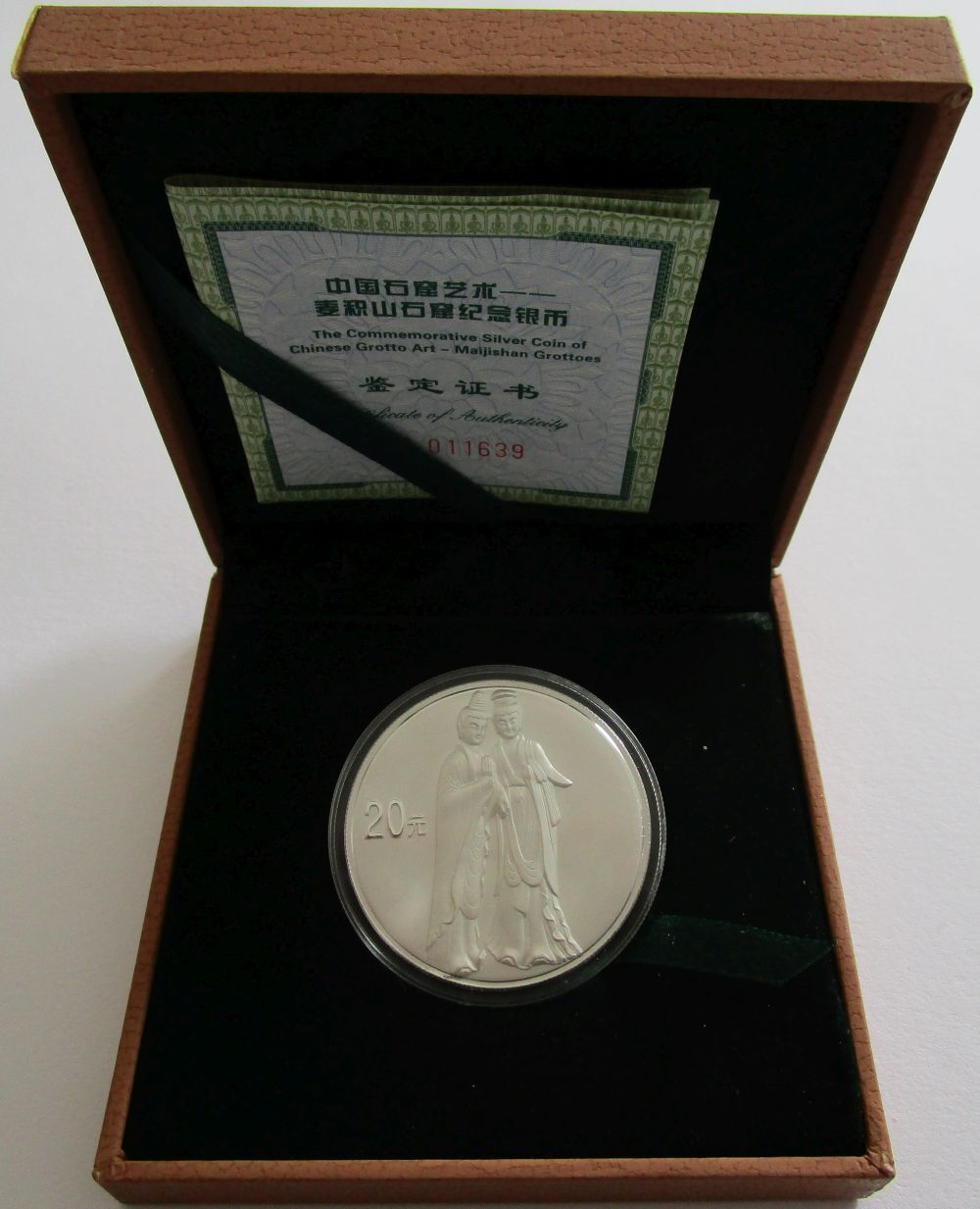 中華民国　コイン10/20 China 20 Yuan 2004 Majishan Grottoes 2 Oz Silver | eBay