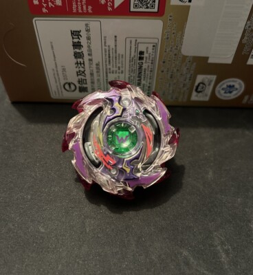 Tornado Wyvern 4Glaive Atomic Beyblade Burst God Layer Takara Tomy B-80