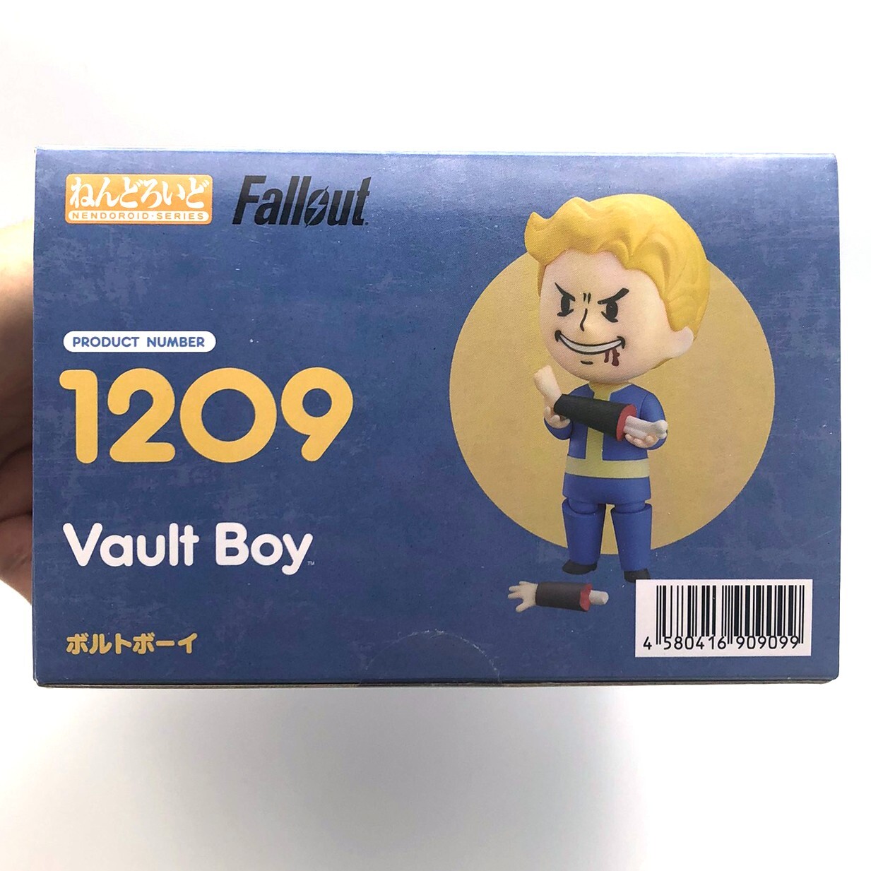 NEW GOOD SMILE COMPANY Nendoroid Fallout Vault Boy