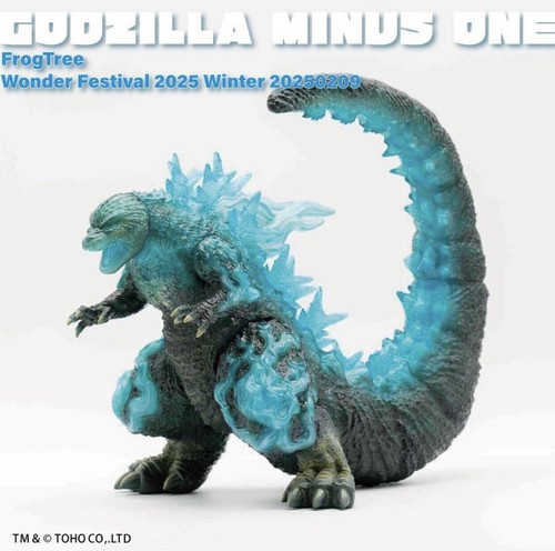 Bandai Wonder Festival 2025 Plex Minus One Godzilla frog