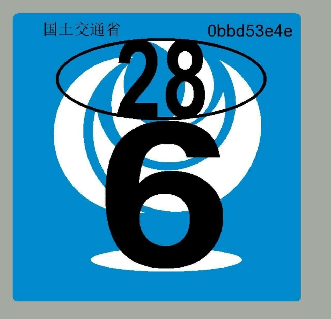 $_32.JPG?set_id=880000500F